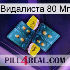 Видалиста 80 Мг cialis5